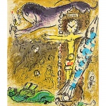 <b>CHAGALL, MARC</b><br>(1887-1985)<br>Christus in der Uhr<br>Litografia<br>Ass. e datada 1957, no centro inferior<br>23 x 20 cm